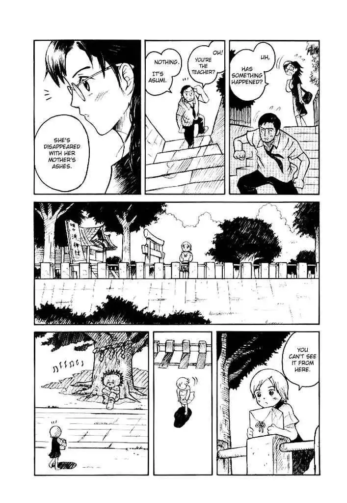 Futatsu no Spica Chapter 4.1 3